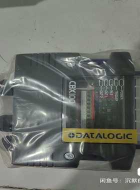 Datalogic得利捷连接控制盒CBX100，全新正品原装--议价商品