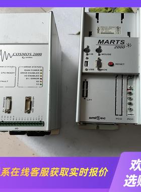 Cosmos 2000驱动器KZ100057拍前询价下单