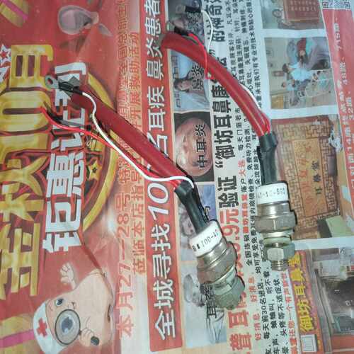 (议价)可控硅两个，T00-40-12-502