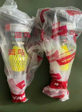 询价~084Z5048 danfoss 库存新件