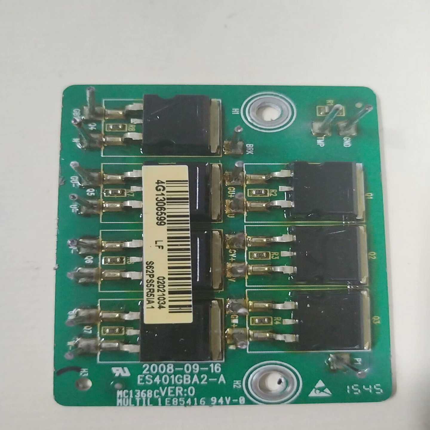 ES401GBA2-A【询价】