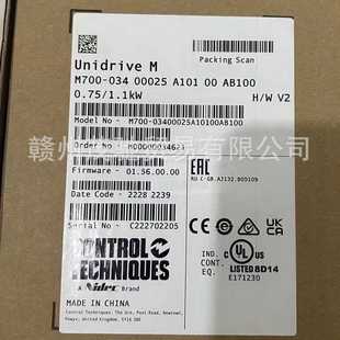 nidec尼得科驱动器M700 正n品议价 034全新原装