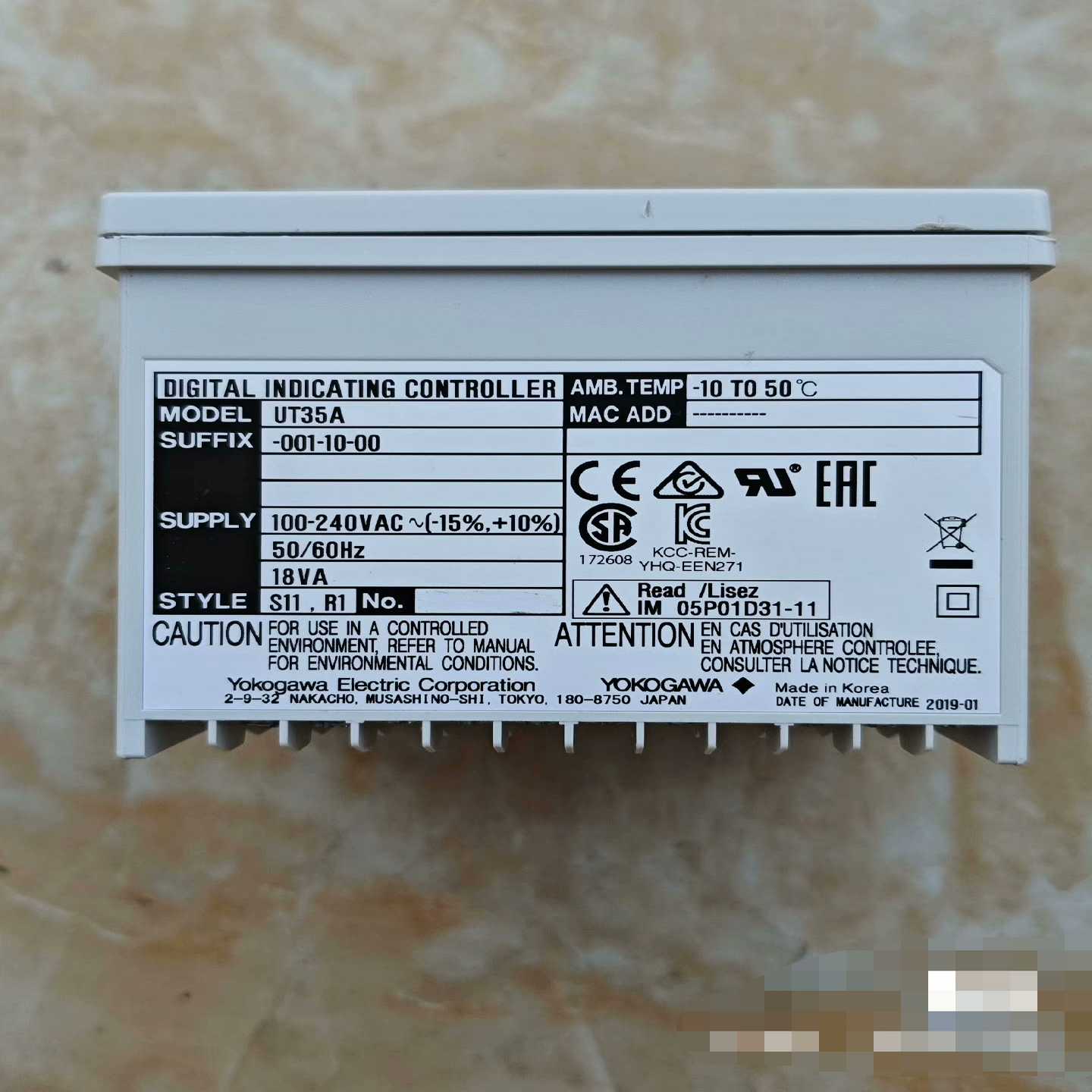 咨询-UP55A-000-10-00