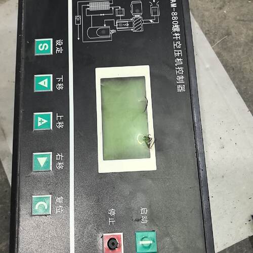 询价MAM880螺杆空压机控制器型号MAM880BV
