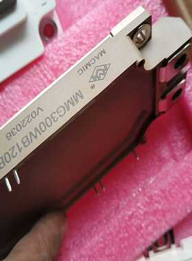 议价可维修MMG300WB120B6TC