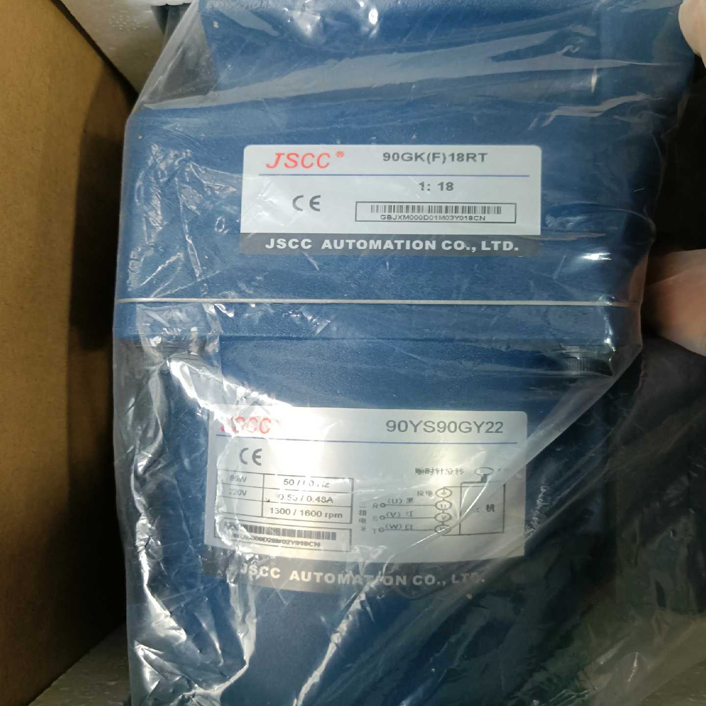 JSCC精研电机一套90YS90GY22   90GK(F)~询价
