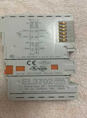 倍福EL3702功能适用
