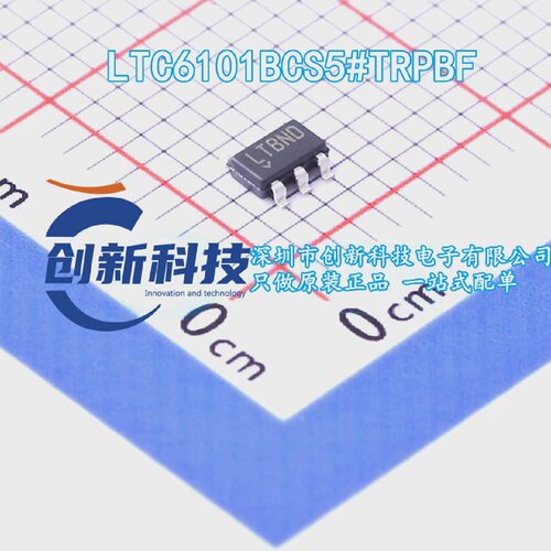 LTC6101BCS5#TRPBF/#TRMPBF丝印LTBNDSOT-23-5电流检测放大器