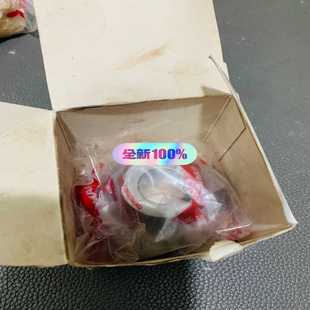 Yanmar GEAR , BEVEL Z=20~询价