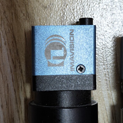 IMAVISION大恒工业相机MER04060UML-议价