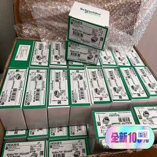 询价 HX711称重模块 HX711模块 485转以 DPC