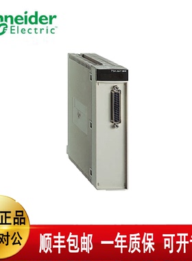 议价法国施耐德TSXSCY21601 TSXAEY1600TSXAEY414 TSXDEY32D2K全