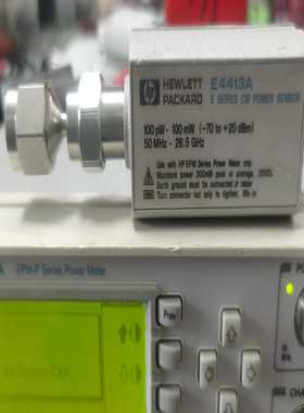 E4413A功率探头。功能正常。成色如图。议价询价