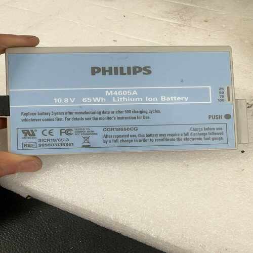 飞利浦MP5拆机电池  M4605A 10.8V 65Wh~议价