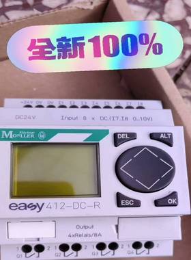 （议价）正品金钟穆勒控制继电器EASY412-DC-R