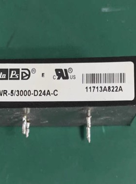 （议价)全新原装正品 muRata  UWR-53000-D24A-C 电源模块