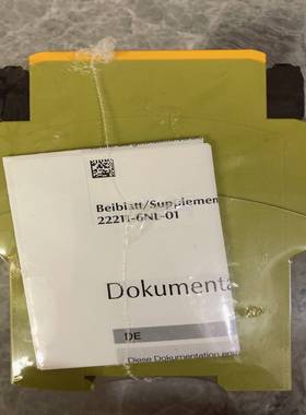 皮尔兹订货号787140全新原装正品议价-议价