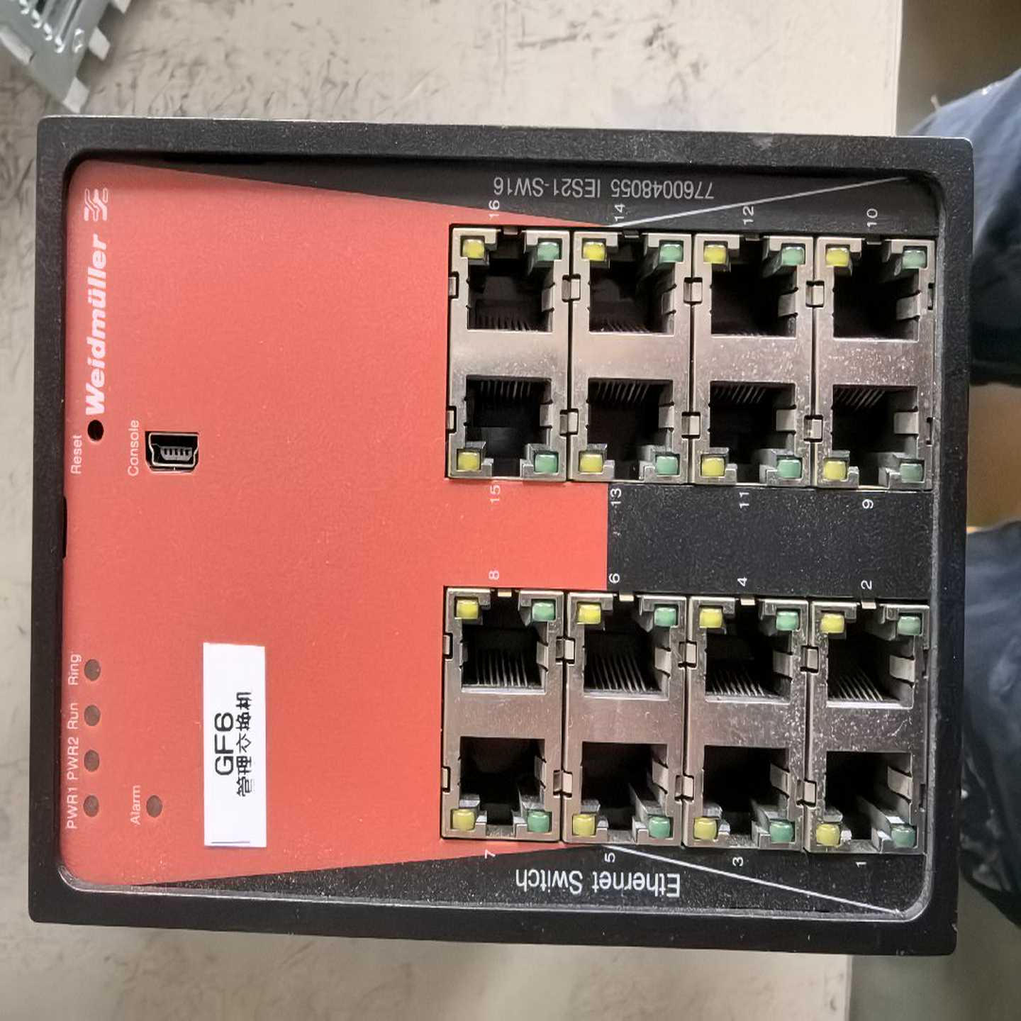 魏德米勒IES21-SW16询价