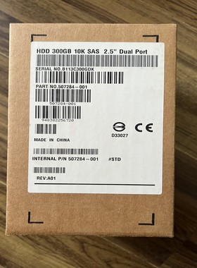 询价~惠普备件盘 HP/惠普 507127-B21 300G 10