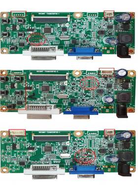 HKCMB24S1驱动板S241S242MB236S1HKCMNTTSUM058FHG-I主板