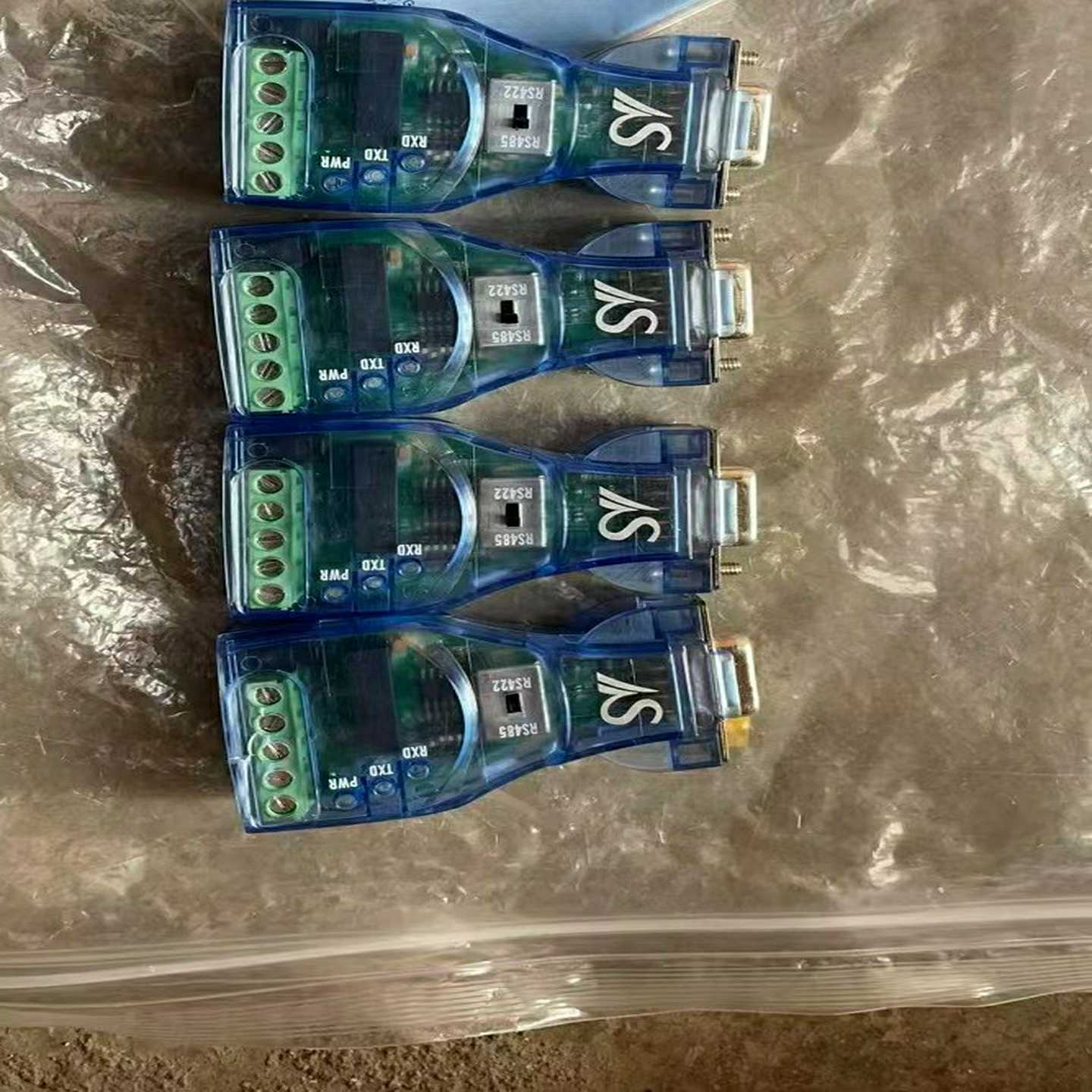 咨询-System转换器CS-428/9AT-ISO