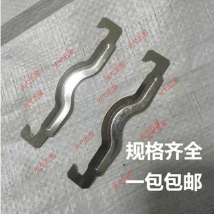 KBG弹簧卡片20管卡25蝴蝶卡JDG电线 线管固定丝杆吊卡不锈钢吊筋