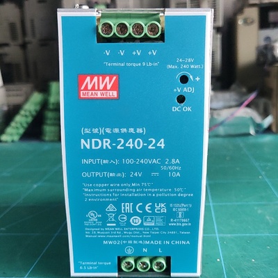 议价导轨式开关电源NDR24024议价