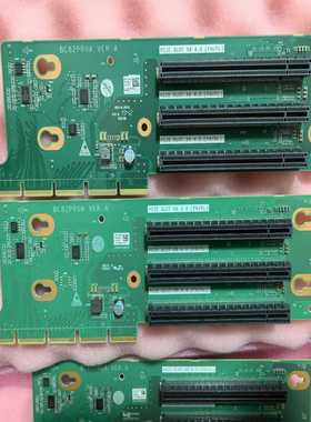 询价BC82PRUA03025VYK，03026QPQB