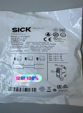 施克SICK光电开关GL6-P1112施克SICK询价