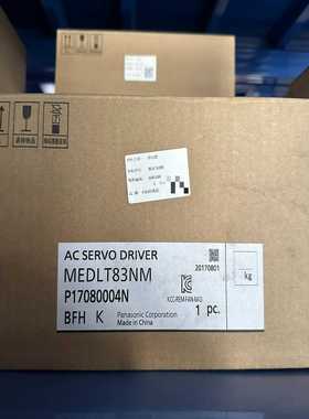 松下全新伺服驱动器MEDLT83NM现货三台议价--议价商品