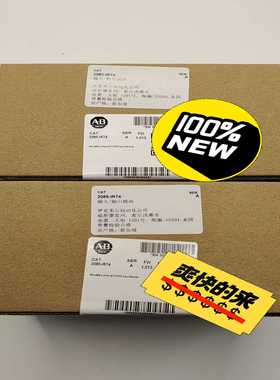 2085-IRT4扩展输入模块，罗克韦尔ABMicro80