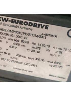 议价SEW伺服电机PSBF622 CMP80M/PK/RH1M/SM1伺服电机议价