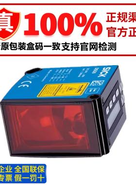 隆兴DT50-P2113 2B215552 全新原装中程距离传感器货号104731*