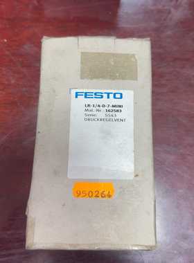 （议价）FESTO阀门LR-1/4-D-7-MI162583全