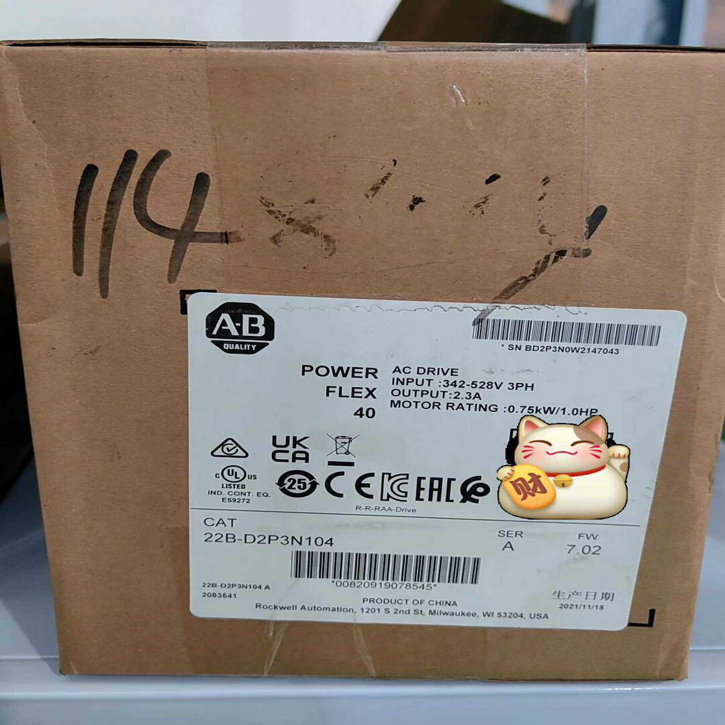 22A-D2P3N104变频器AB罗克韦尔工程剩余原装正品议--议价商品