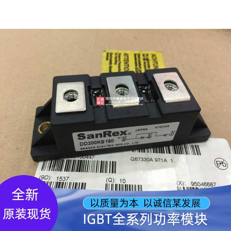 原装DD200KB160 DD240KB120 DD240KB160 160MT160KB 160MT120KB