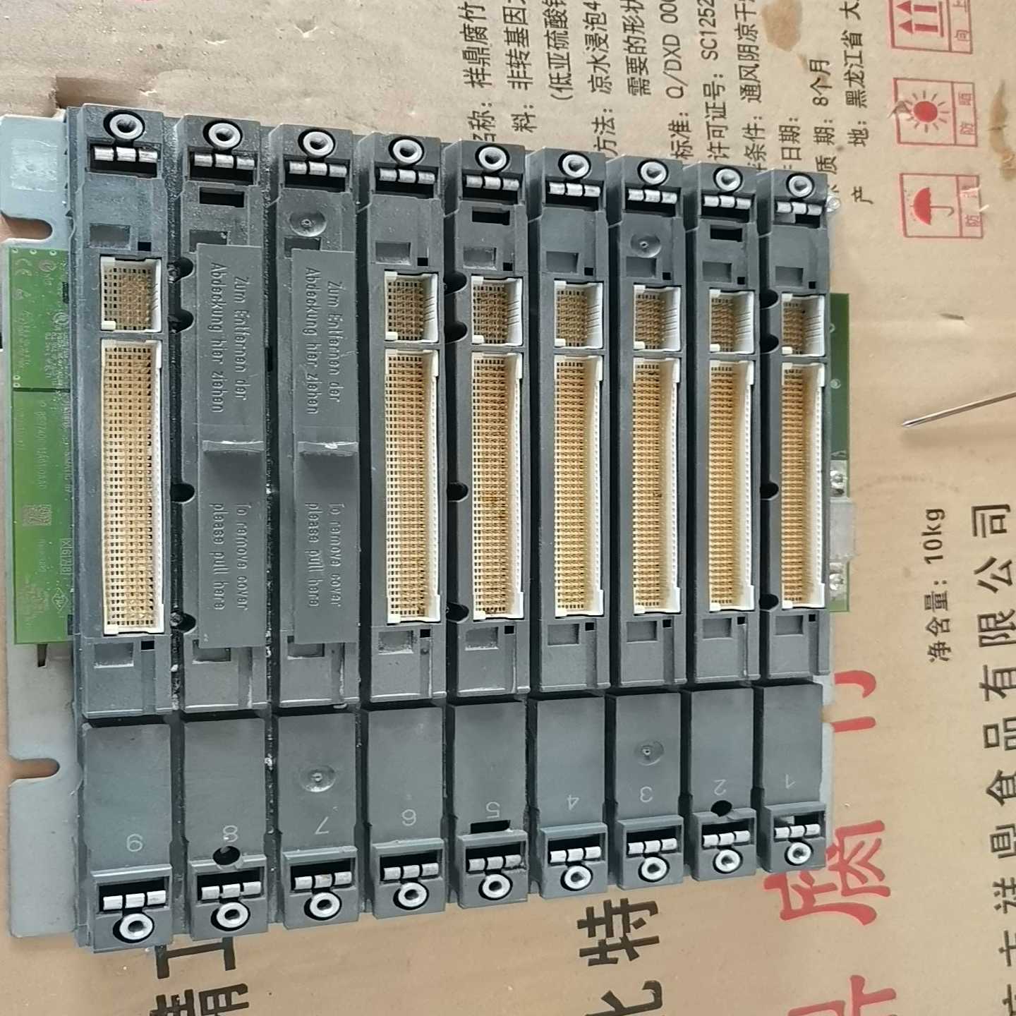 6ES7400-1JA01-OAAOPLC底座询价