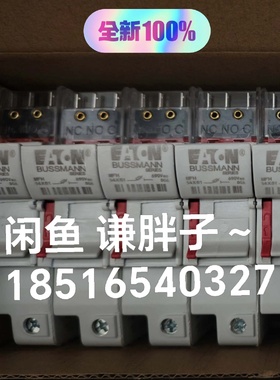 EATONBUSSMANN熔断器底座CH141DMSU议价