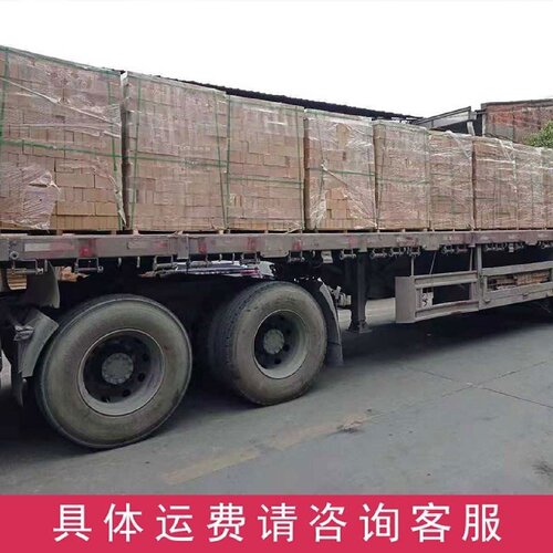标准耐火砖一级高铝砖高温防火砖耐消防耐火材料轻质保温砖壁炉用