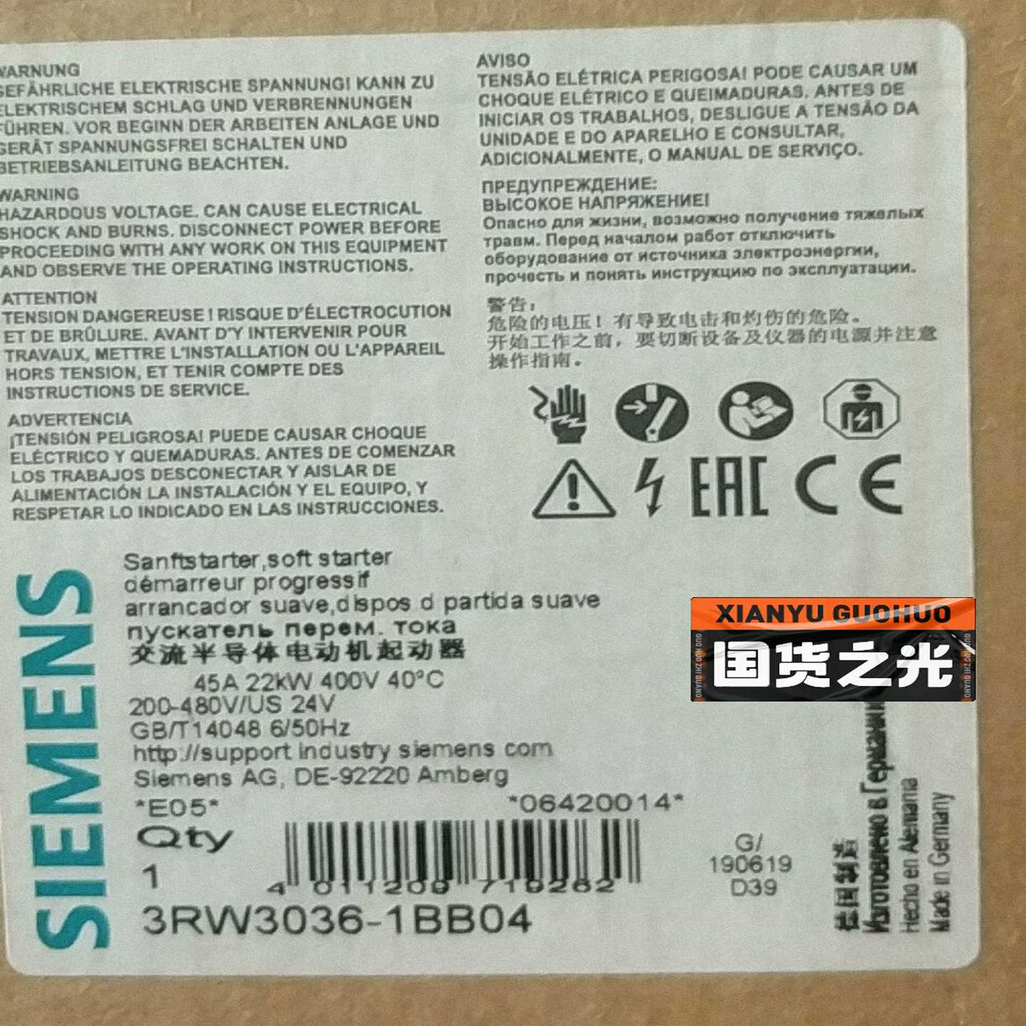 【议价】3RW3036-1BB04软启动器