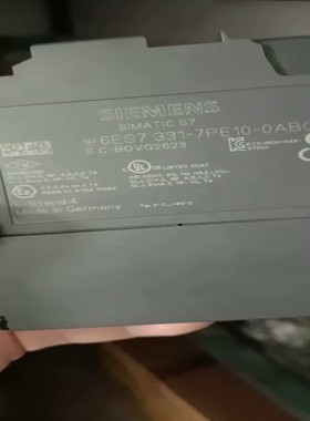 售前询价咨询-331-7PE10成色一般