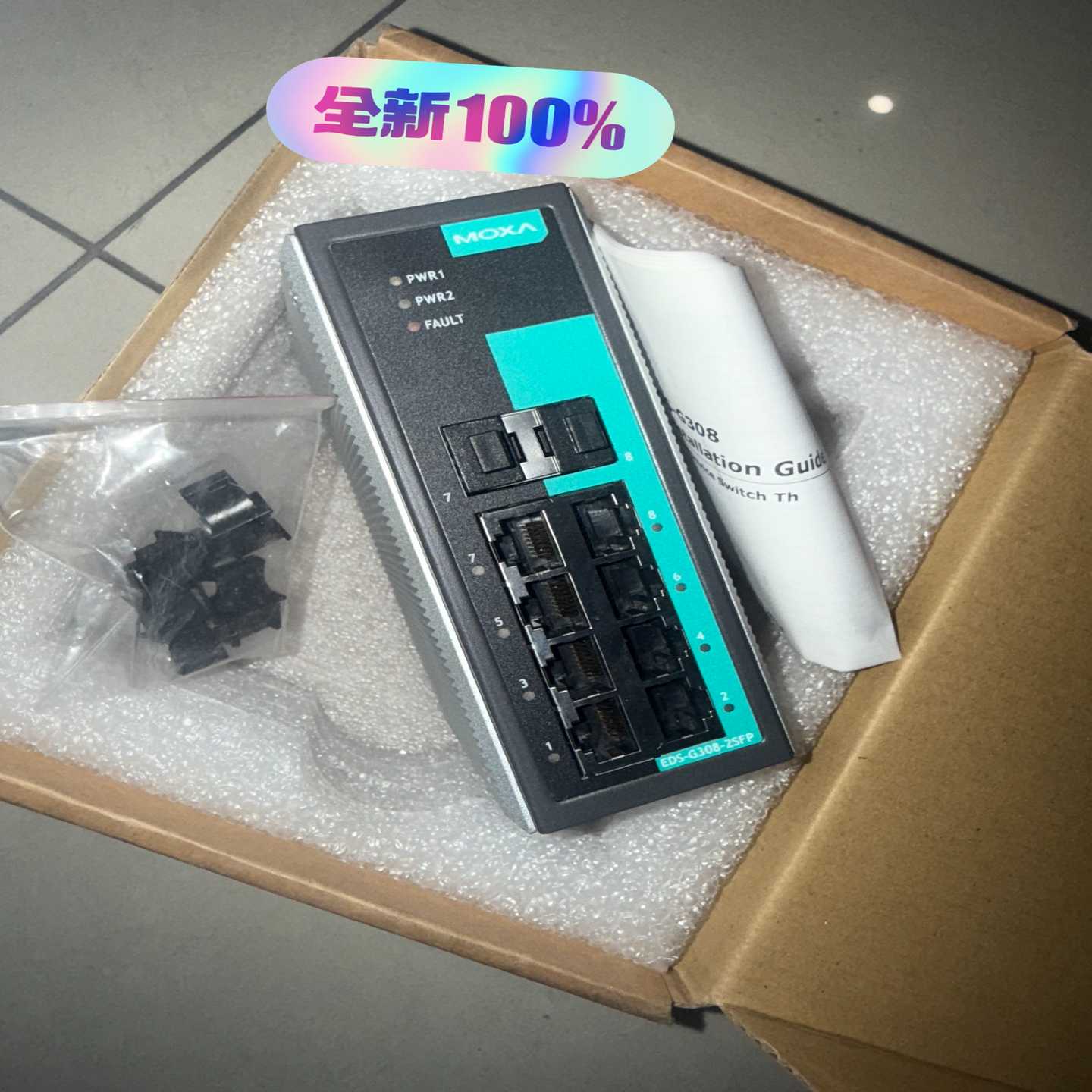 全新台湾摩莎8口千兆工业交换机EDS-G308-2SFP--议价