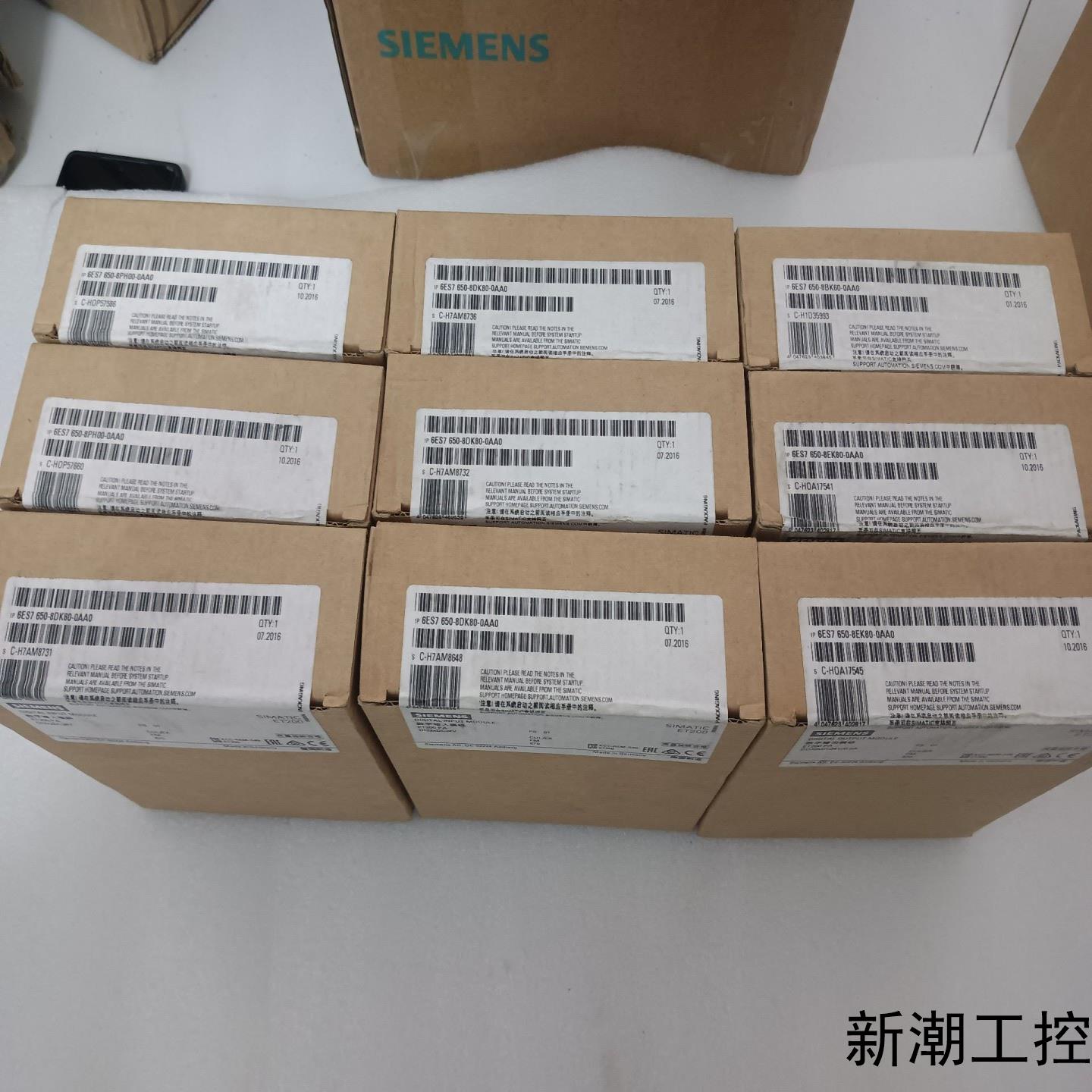 西门子650-8DK808BK608PH00全新原装正品议价商品