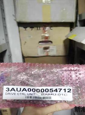 现货BAMU-01C全新正品ABB变频器ACS800多传备件议价商品