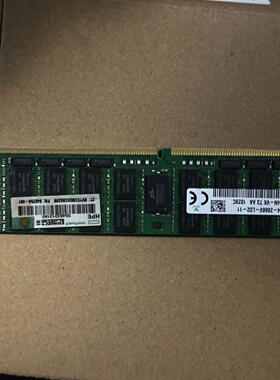 溢价-815101B21850882001 840759