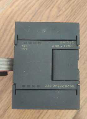 EM232，型号是232-0HB22-0XA8/A0，询价