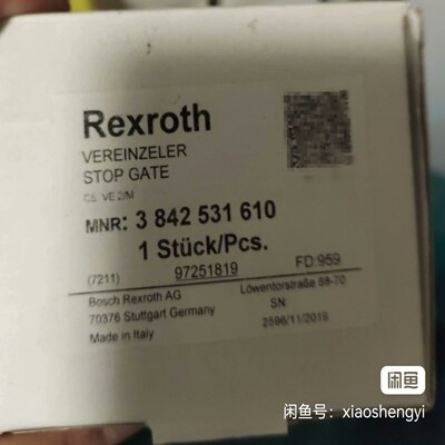 询价Rexoth力士乐阻挡气缸3842.531.610