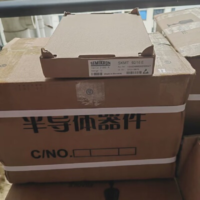 询价-igbt质保一年专业从业10余年联系