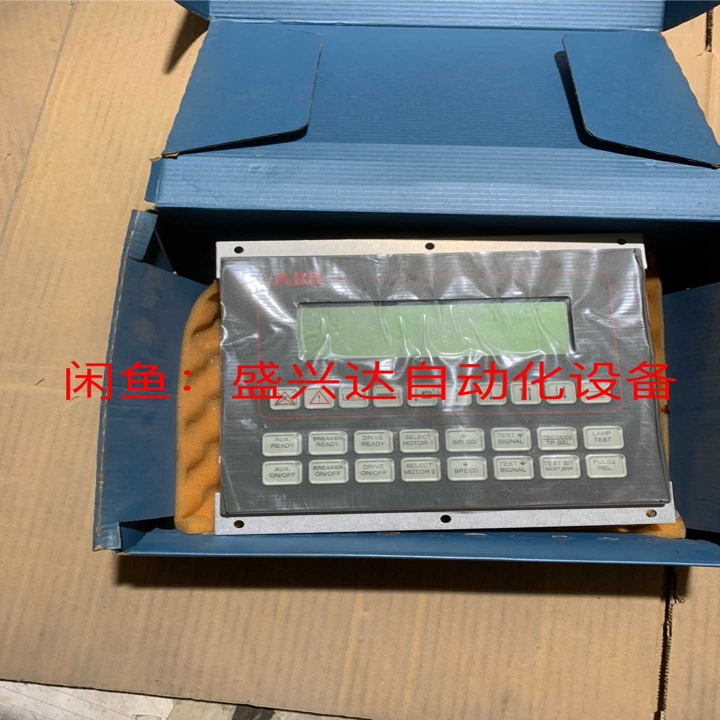 THK LSDH6P GLM20 伺服驱动器  成色还不错！~询价