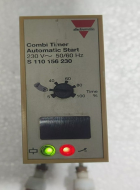 ElectromaticS110156230Combi定时器自动启动S110156230(